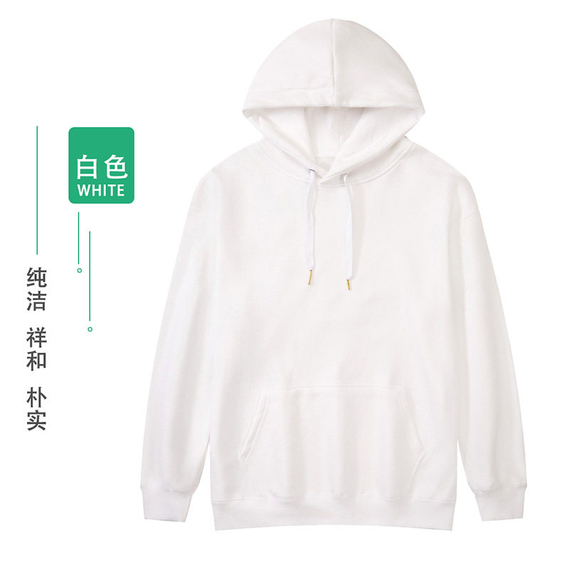 450g重磅毛圈落肩连帽卫衣GJ22-W450-602图14