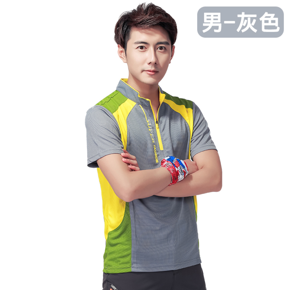 跑步运动全涤短袖速干上衣男款KL-8188男图5