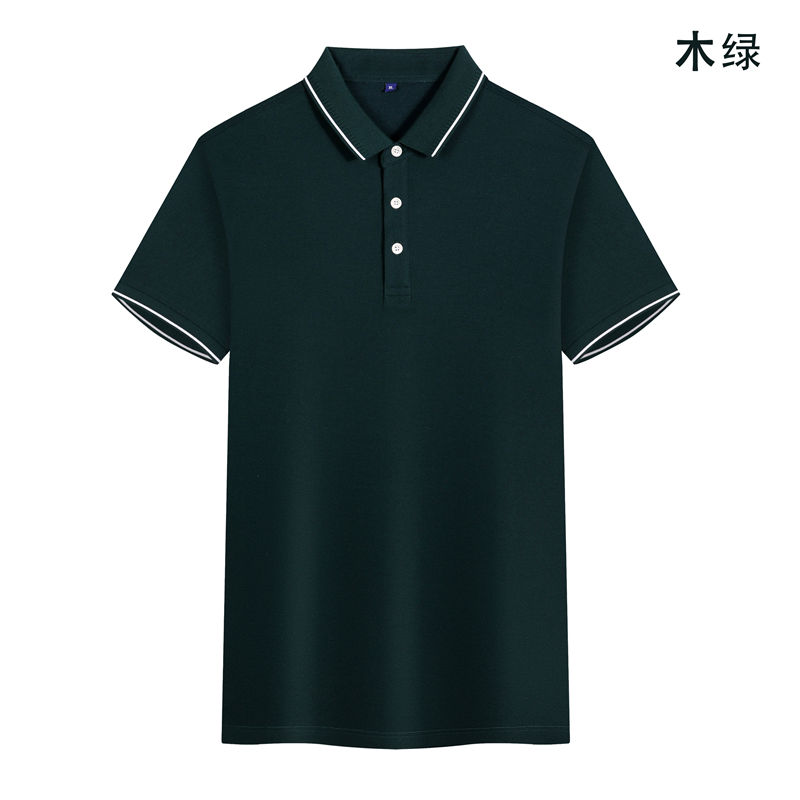 215克六角珠蜂窝棉做A5级抗菌二级领短袖POLO衫GJ22-W2图3