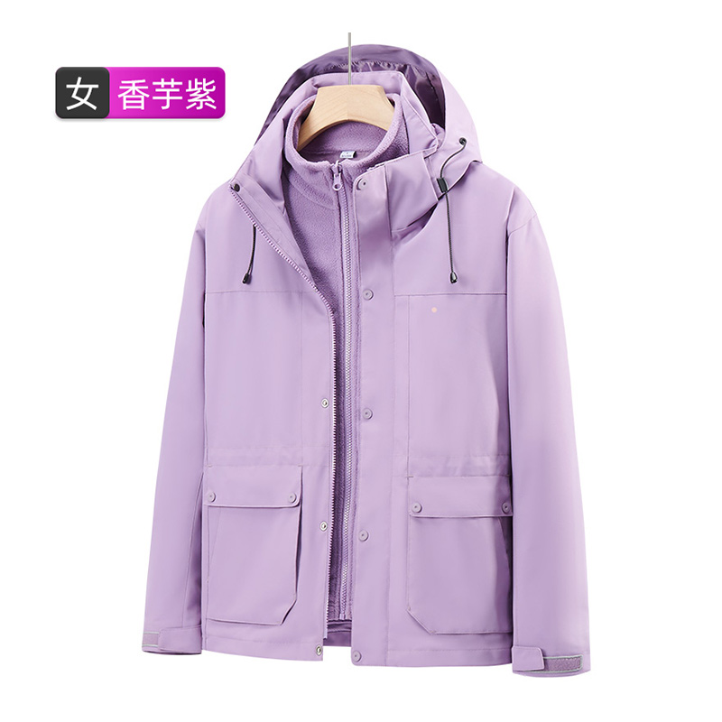 情侣三合一可拆卸加厚摇粒绒内胆冲锋衣女款KT2-2288图3