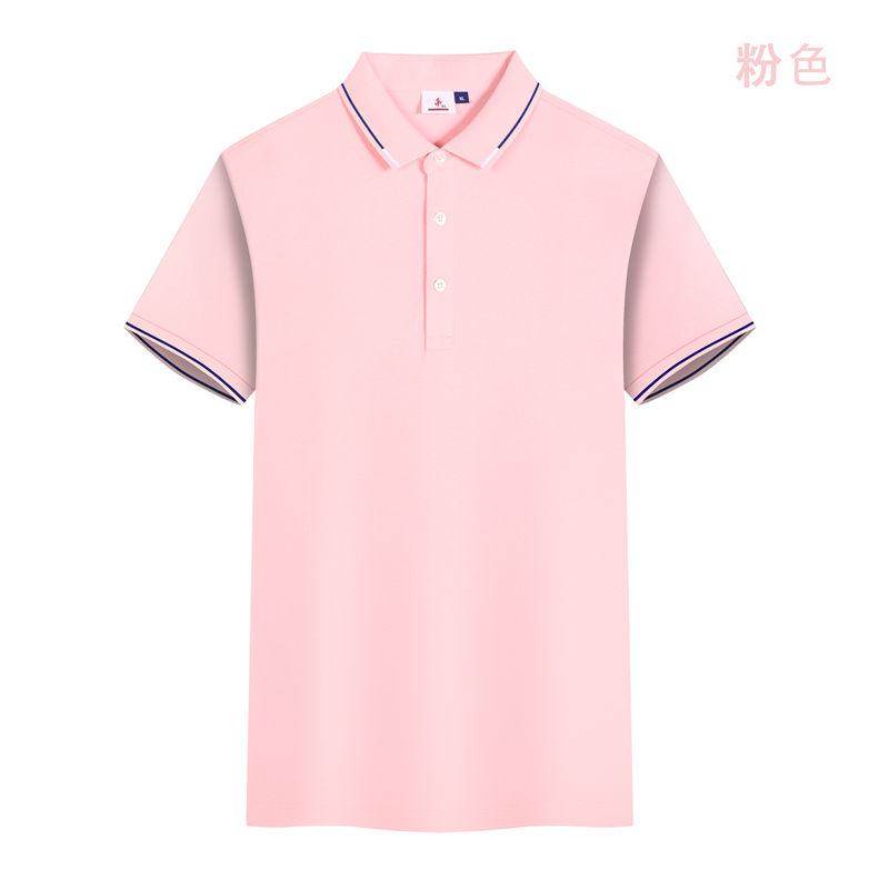 210克新疆兰朵棉做抗菌二级领GJ22-A5图14