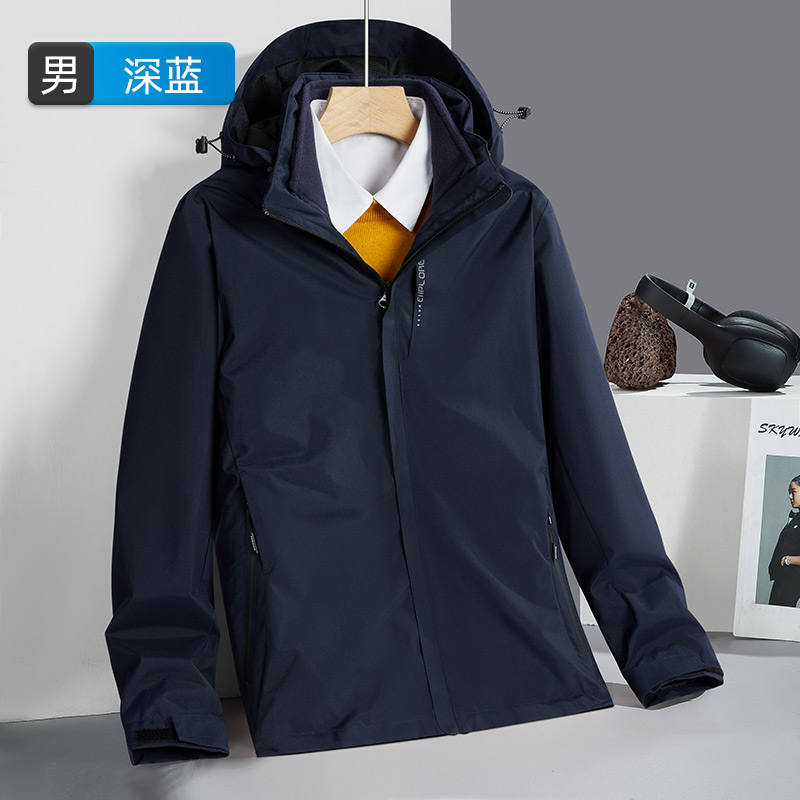情侣款户外多功能三合一抓绒内胆冲锋衣男款KT2-9288A图4