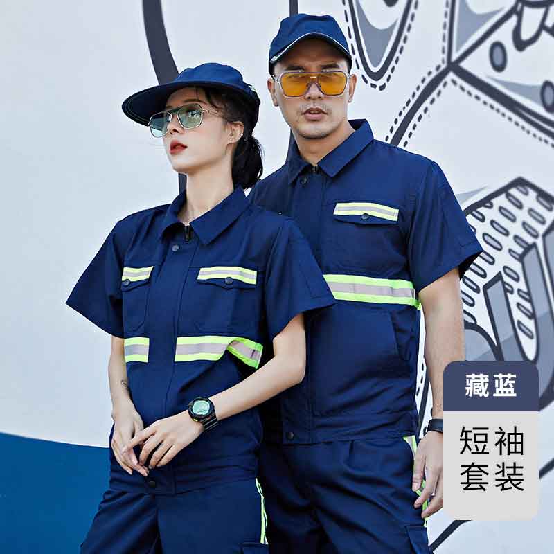 涤棉园丁环卫短袖工作服套装H29-5001图4