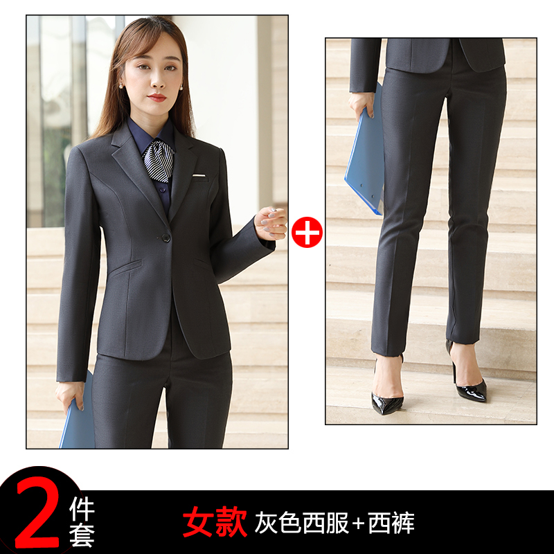 一粒扣西服职业装男女同款DJ1-9066套装图17