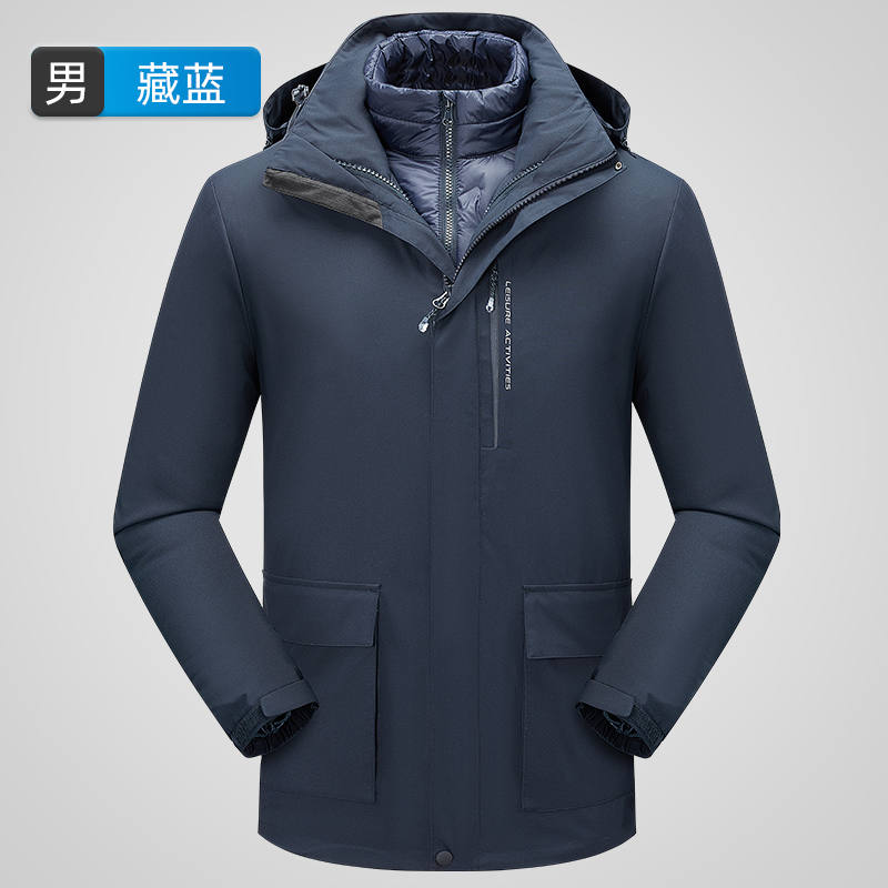 户外旅游三合一可拆卸羽绒内胆冲锋衣男款KT2-110818图2