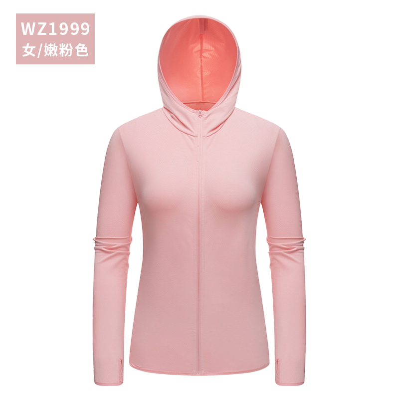 针织皮肤衣防晒衣情侣款KL-WZ1999图3