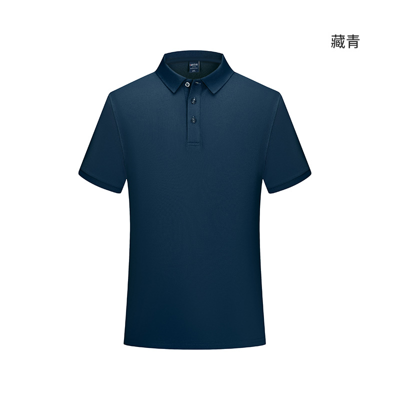 230gTT纯棉翻领短袖POLO衫W01-8808图13