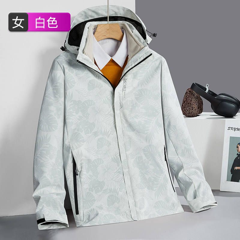 情侣款户外多功能三合一抓绒内胆冲锋衣女款KT2-9288B图3