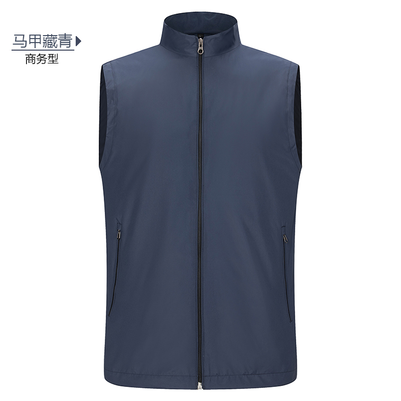 志愿者户外活动立领拉链马甲Z06-1941图5