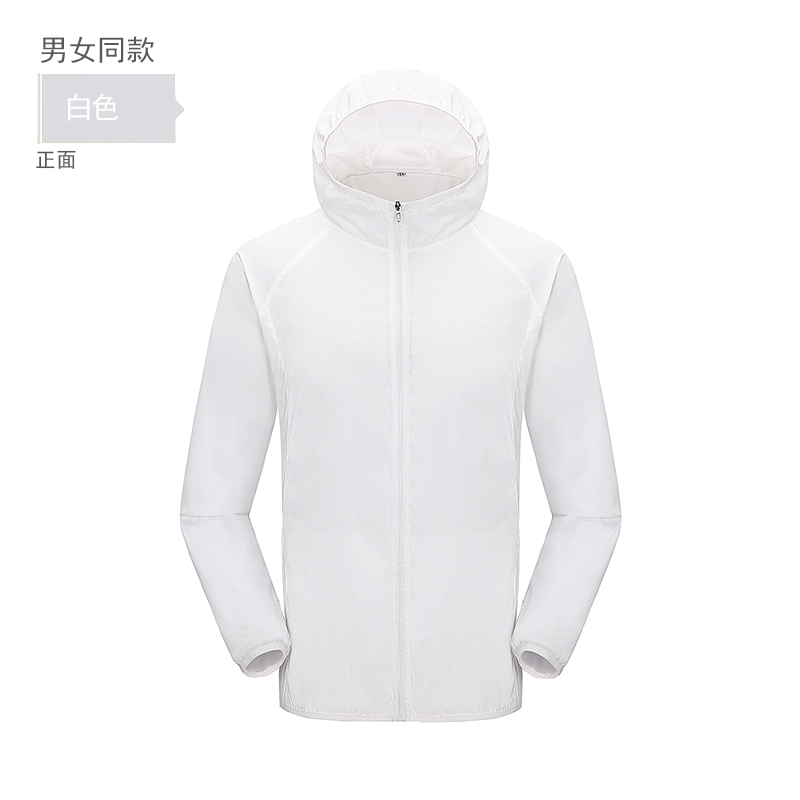 200g防紫外线户外轻盈情侣款防晒衣Z11-1602图2