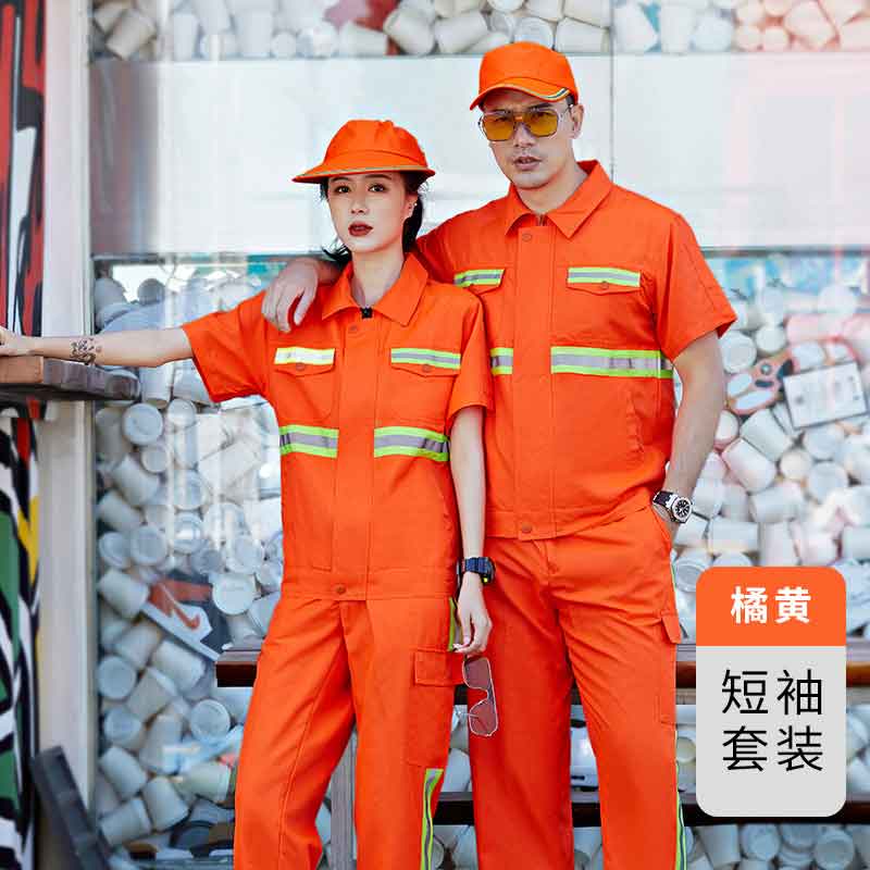 涤棉园丁环卫短袖工作服套装H29-5001图3