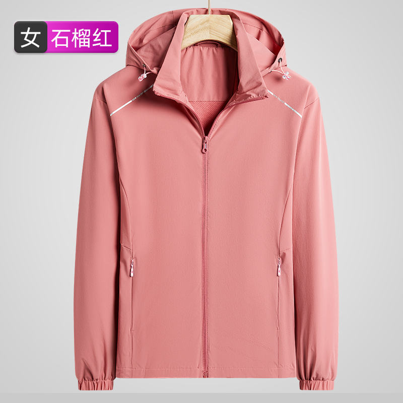 时尚户外弹力防水风衣女款KT2-8802B图2