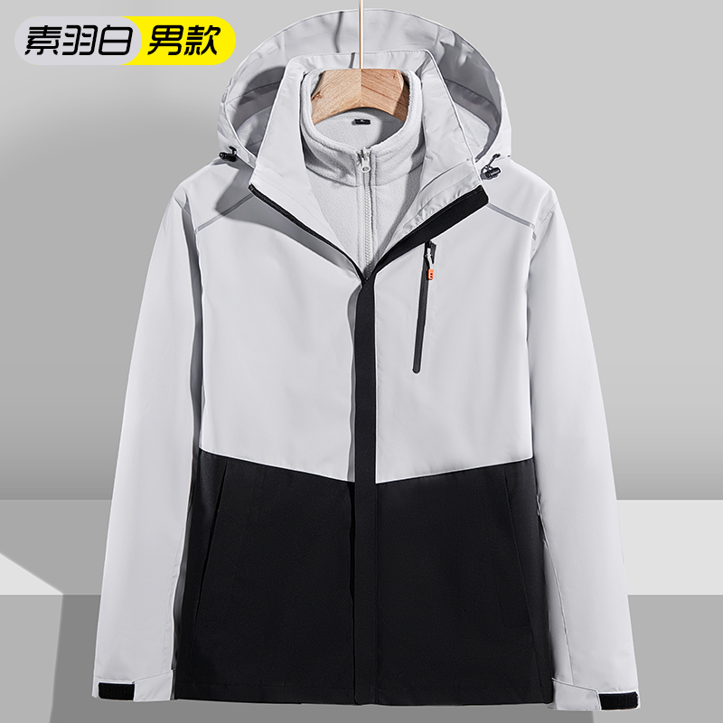 登山三合一冲锋衣两件套亲子装可拆卸抓绒内胆外套男款KM-21666图2