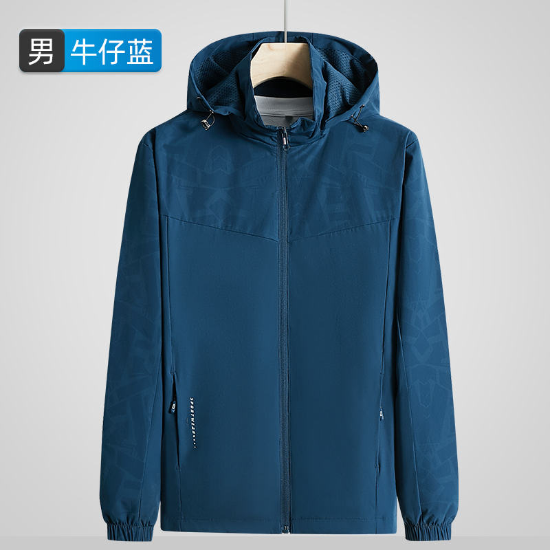 潮流新品防风一体单层冲锋衣男款KT2-8801图3