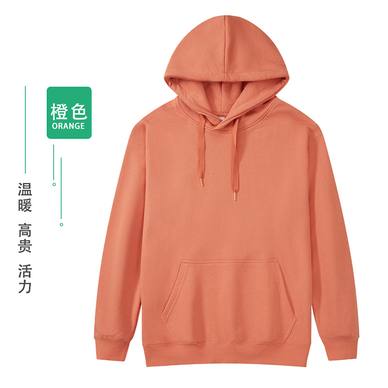 450g重磅毛圈落肩连帽卫衣GJ22-W450-602图5