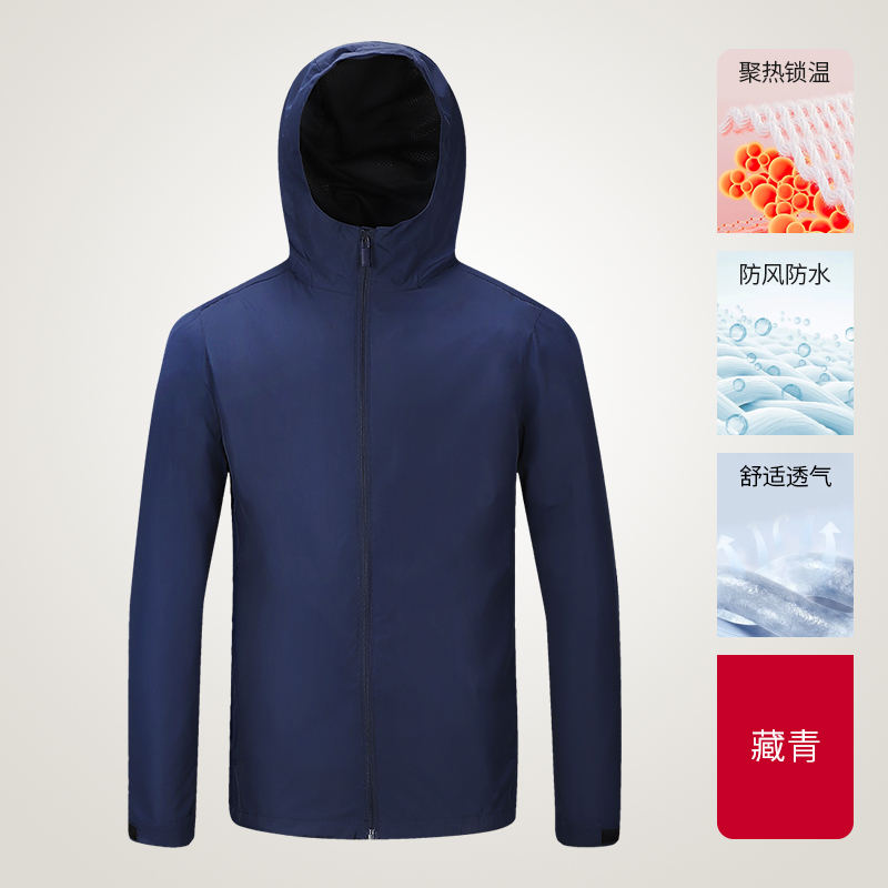 防泼水登山服单层冲锋衣H09-J2022图5