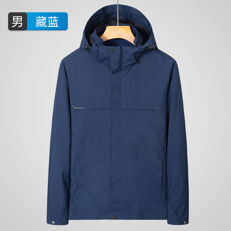 多功能防风防水三合一抓绒内胆冲锋衣男款KT2-99899A图3