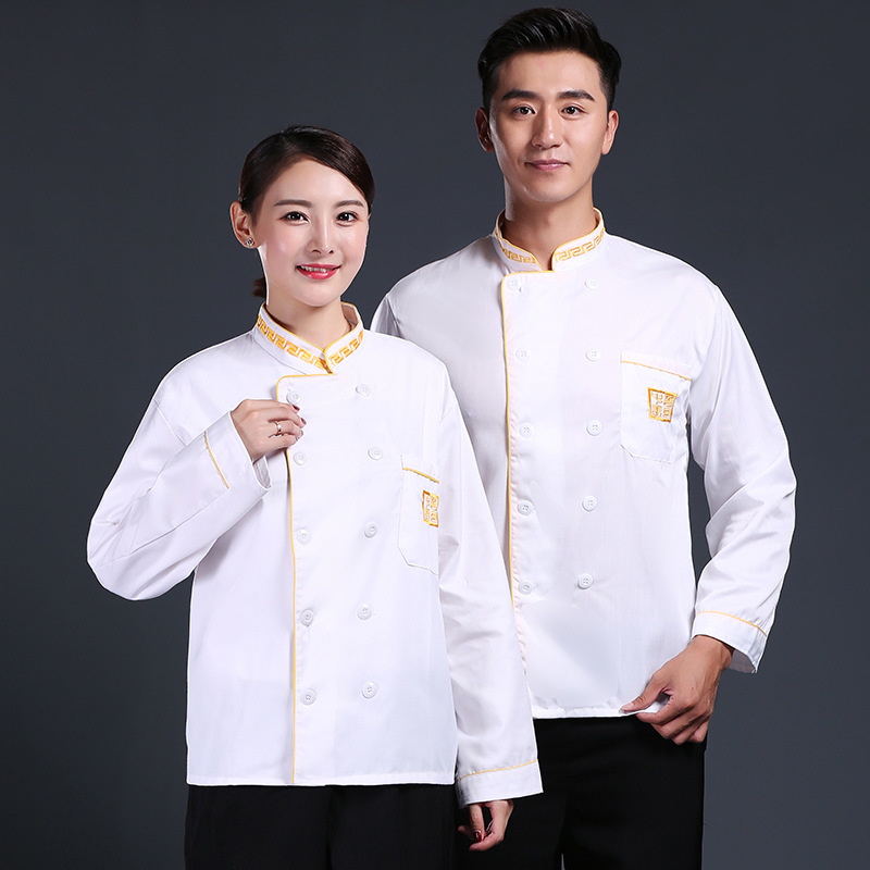 棉类混纺中华长城长袖厨师服B04-L002图3