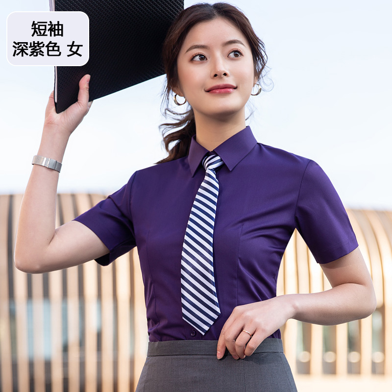 商务竹纤维平纹弹力短袖衬衫男女款81-698短袖衬衫图3