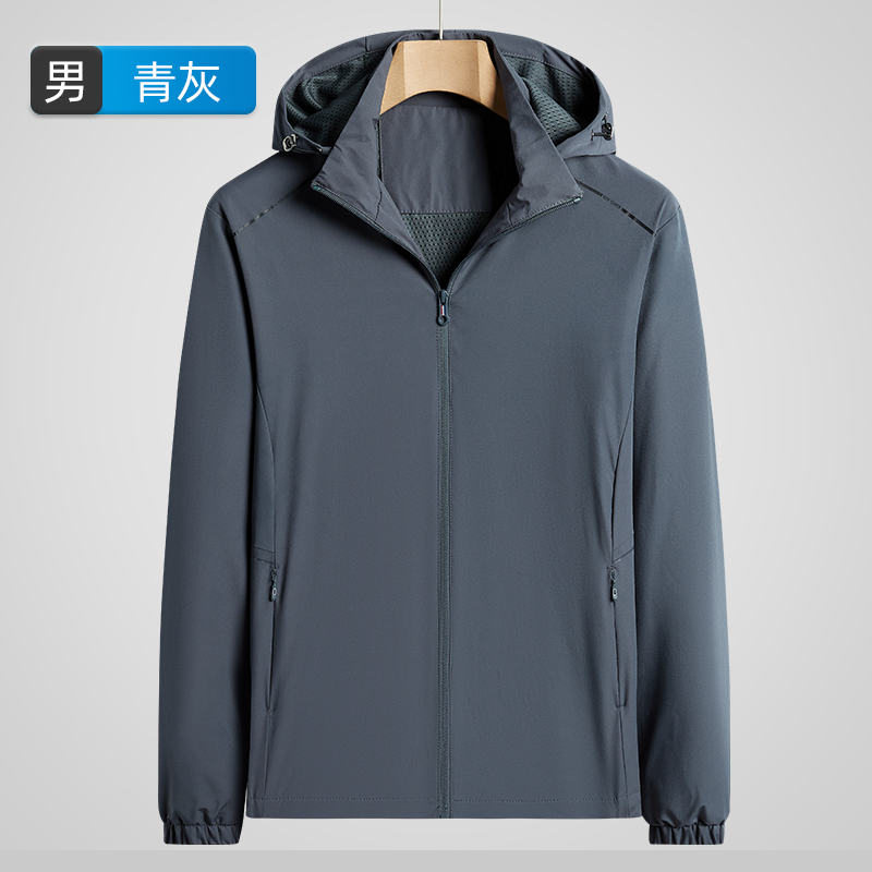 时尚户外弹力防水风衣男款KT2-8802A图3