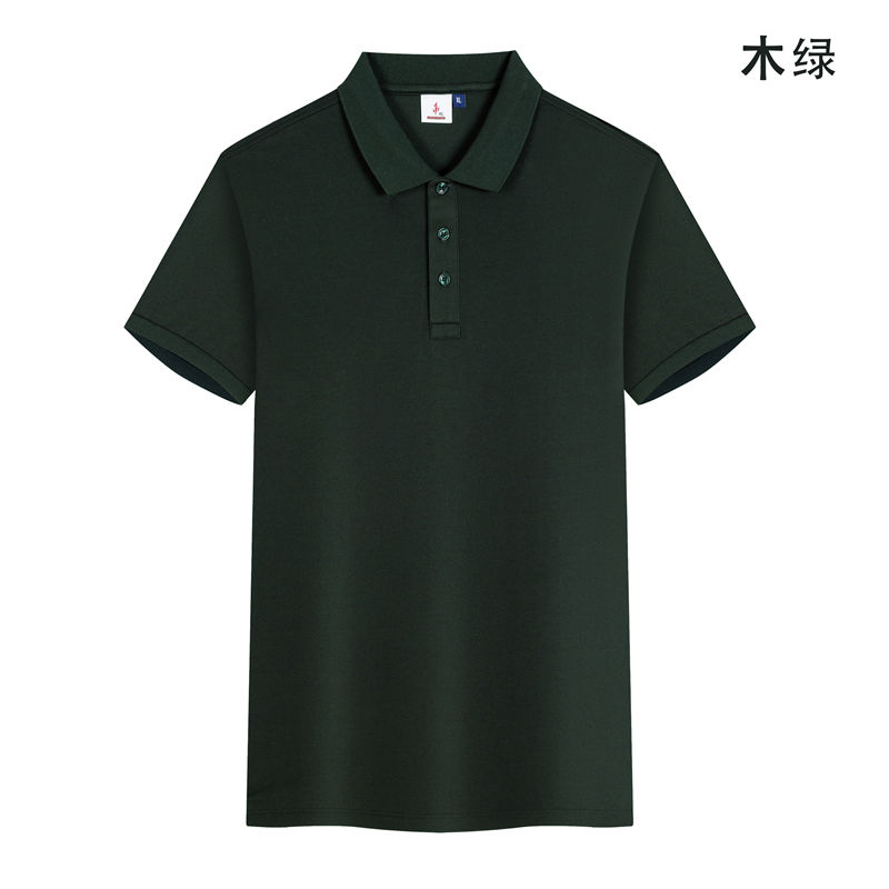 200克蚕丝珍珠棉无条纹短袖POLO衫GJ22-V1图3