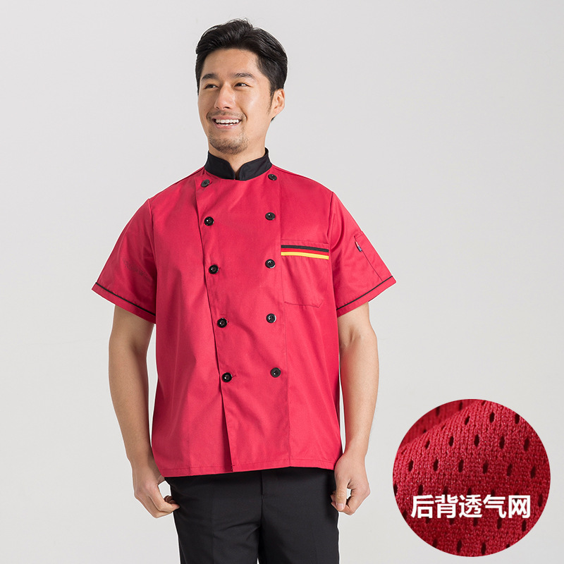 后背透气网三色兜短袖厨师服B04-L001图3