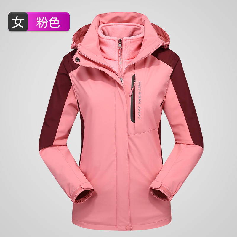 户外防风登山服三合一可拆卸保暖加绒冲锋衣女款KT2-M802图2
