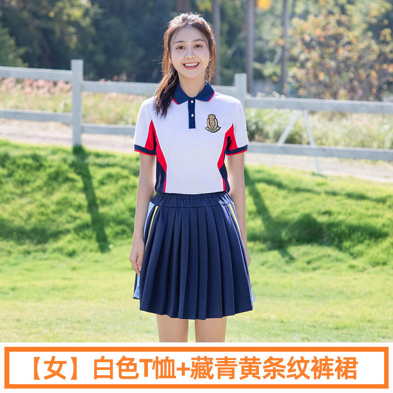 夏季学院运动风中学生短袖校服套装两件套女款H23-2608图4
