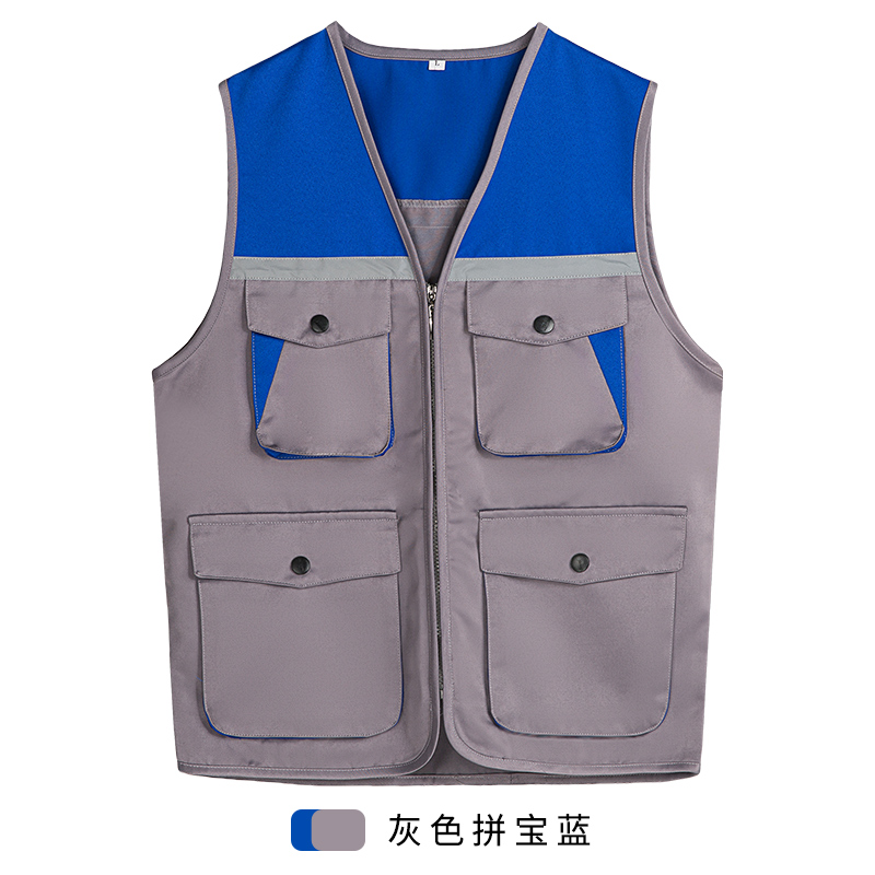 拼色反光立体多兜多口袋马甲E01-S9002图2