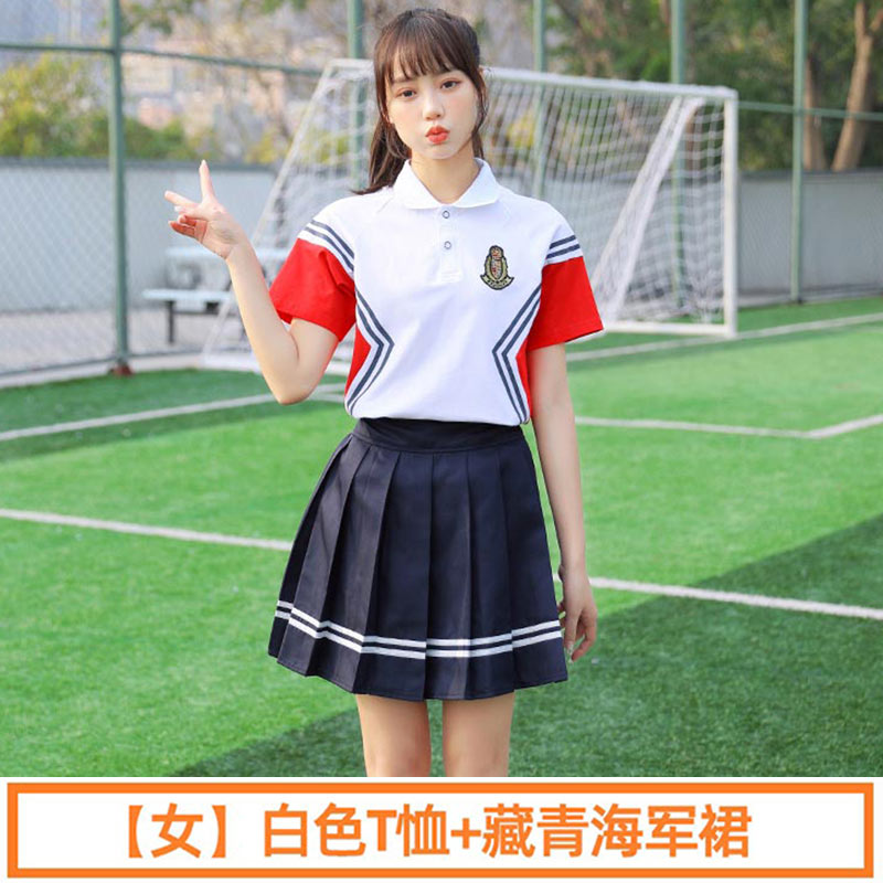 学院风中学生初中生运动会春夏季短袖班服校服两件套女款H23-201图3