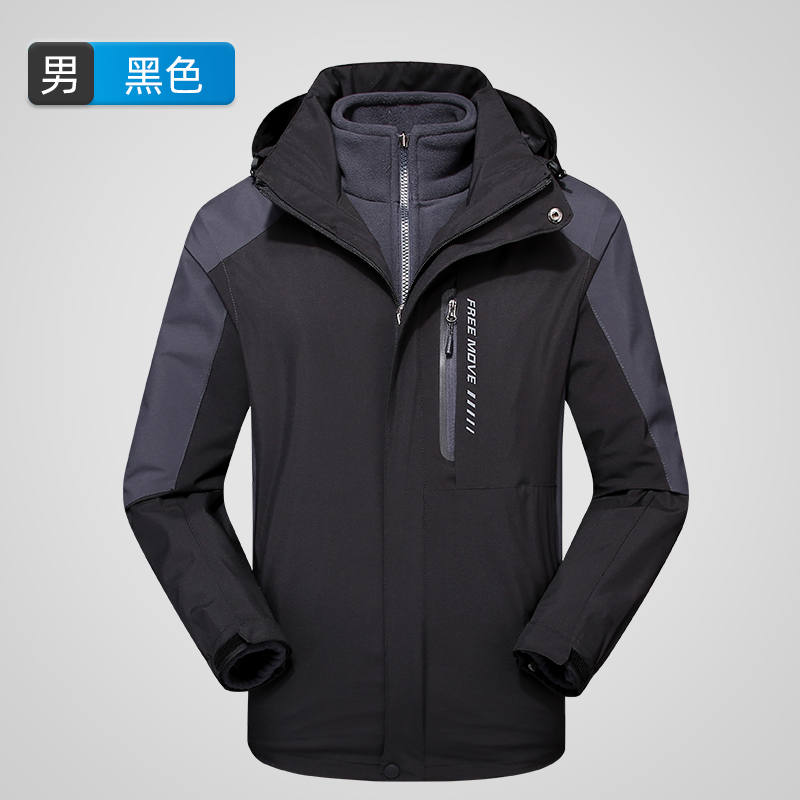 户外防风登山服三合一可拆卸保暖加绒冲锋衣男款KT2-M801图2