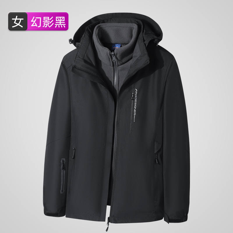 情侣登山服三合一可拆卸抓绒内胆保暖冲锋衣女款KT2-M806图3