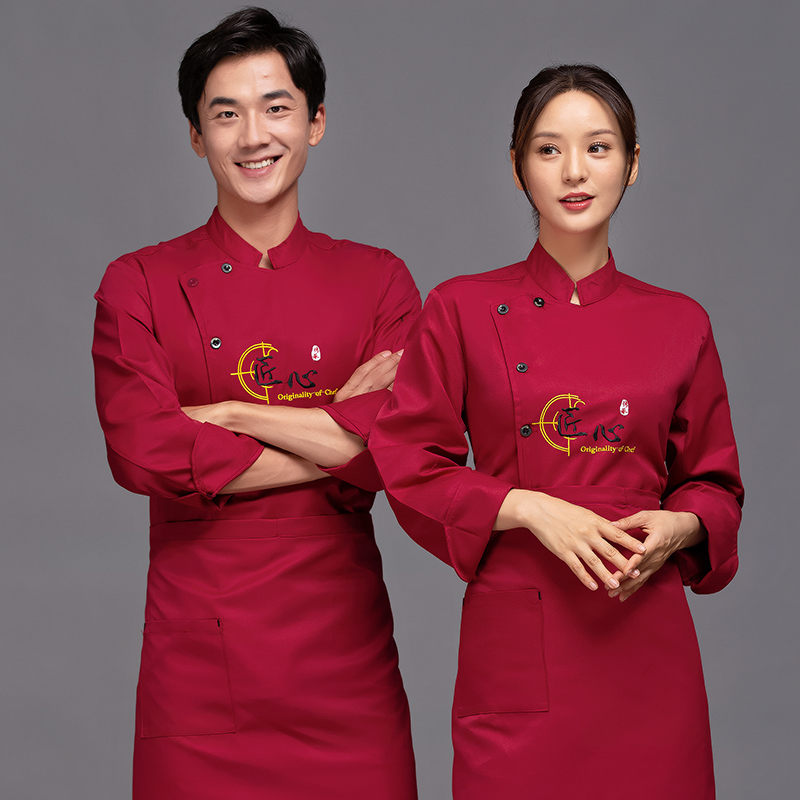 加厚磨毛耐穿抗油污长袖厨师服上衣H05-匠心图3