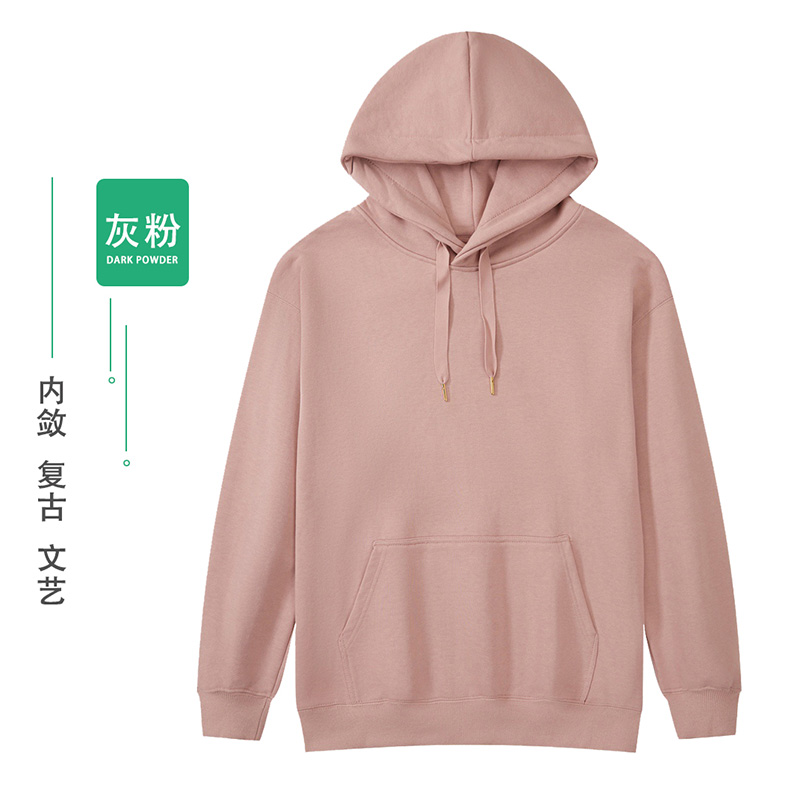 450g重磅毛圈落肩连帽卫衣GJ22-W450-602图9