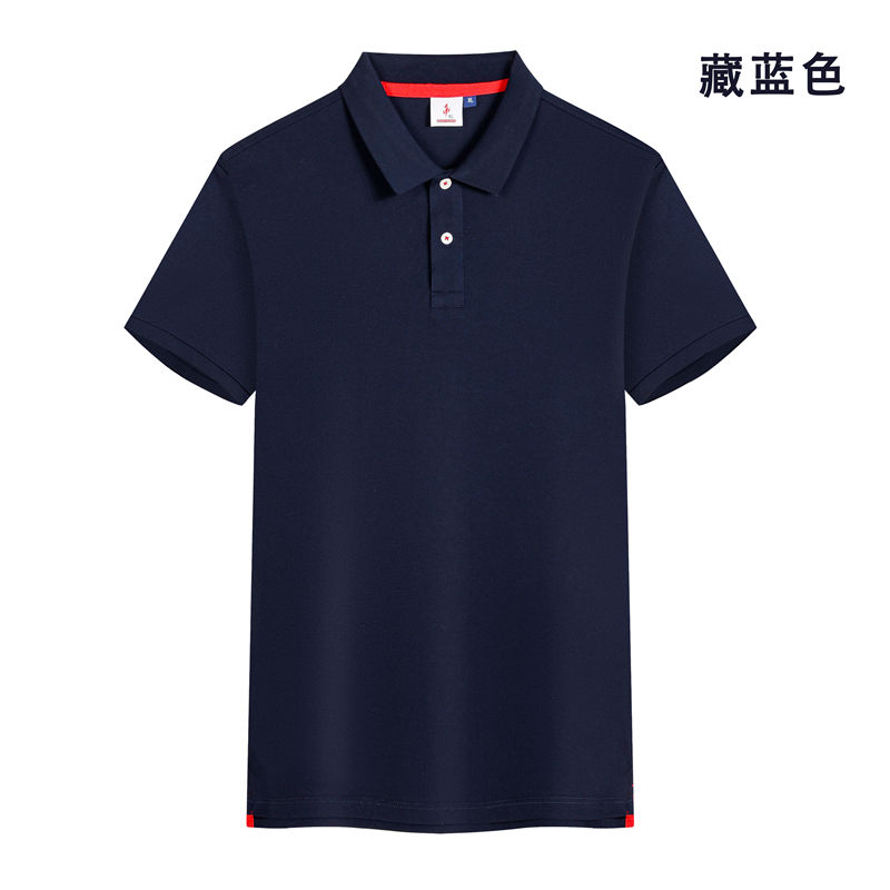 210克夏季短袖POLO衫GJ22-A6图15