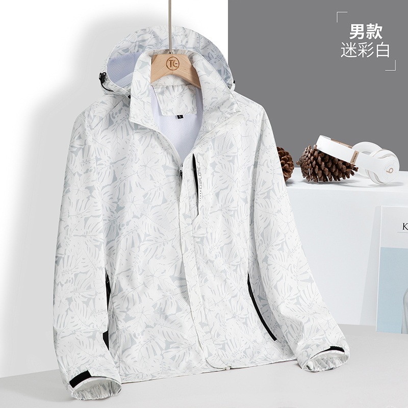 户外运动单层冲锋衣防风防水夹克外套男款KM-9266图3