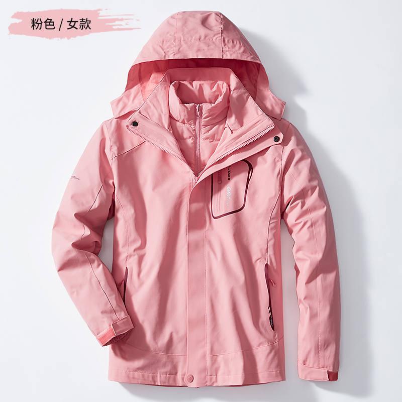 户外运动登山三合一冲锋衣羽绒内胆防水外套女款KM-2098图5