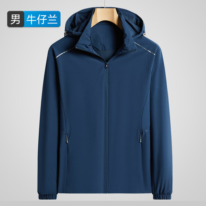 时尚户外弹力防水风衣男款KT2-8802A图4
