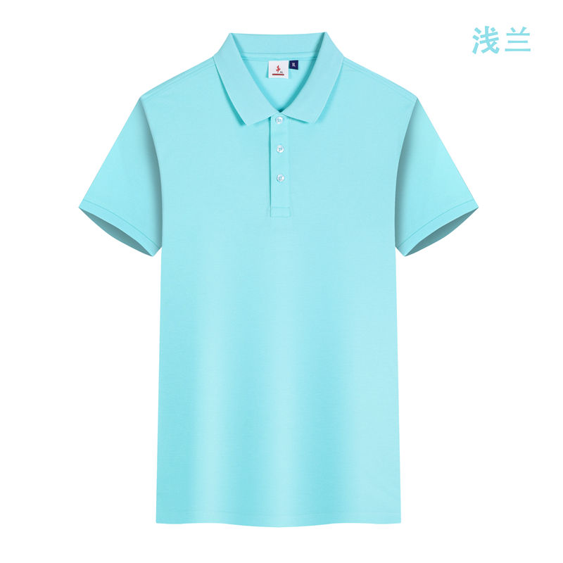 200克蚕丝珍珠棉无条纹短袖POLO衫GJ22-V1图12