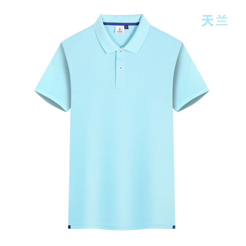 210克夏季短袖POLO衫GJ22-A6图7