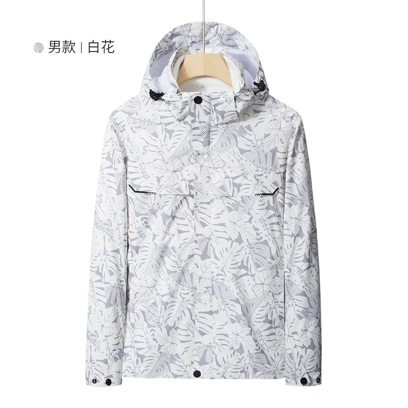 户外登山摇粒绒内胆三合一冲锋衣男款KM-99899图5