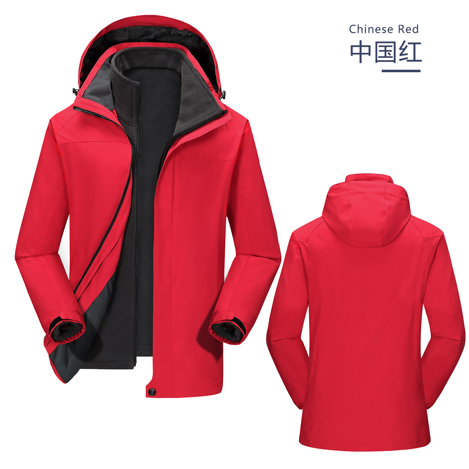 防风防水三合一可拆卸冲锋衣SNS-21028图2