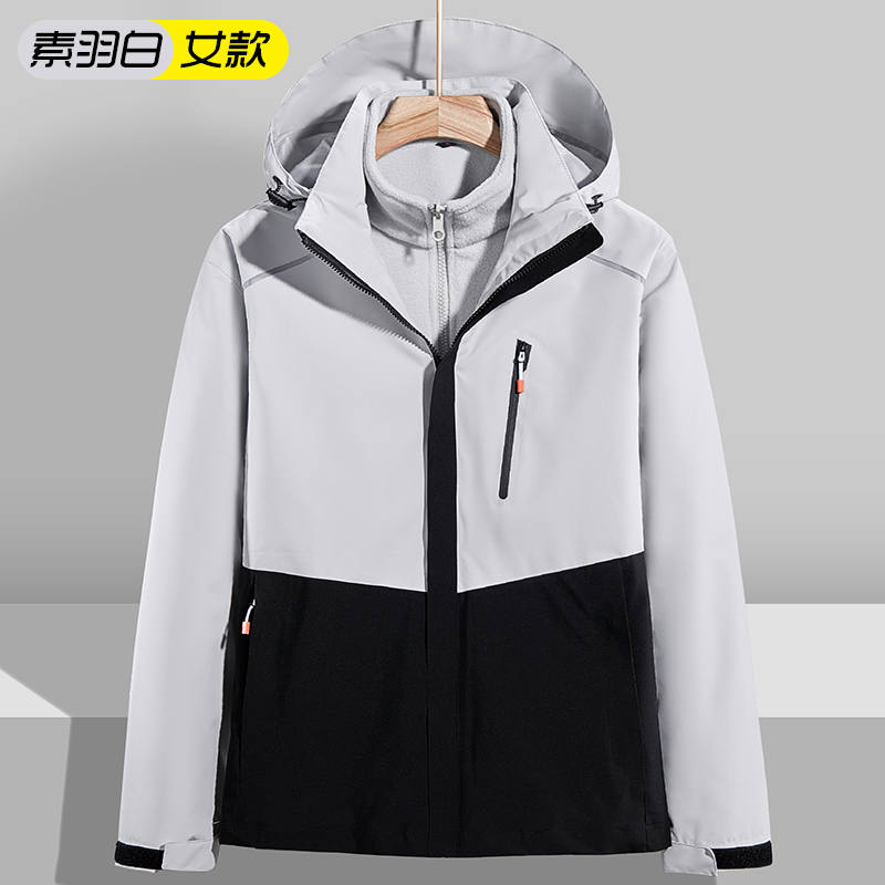 户外登上三合一冲锋衣摇粒绒内胆两件套亲子装外套女款KM-21666图3