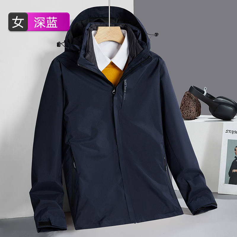 防风防水三合一可拆卸羽绒内胆保暖冲锋衣女款KT2-Y9288B图2