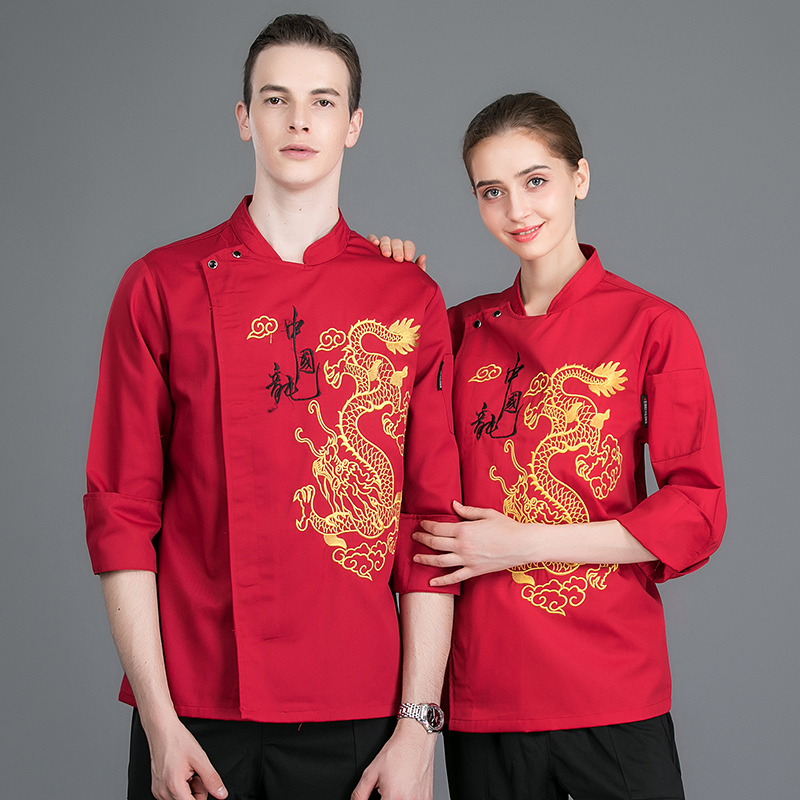 中国龙长袖厨师服H02-21LY116-118图4