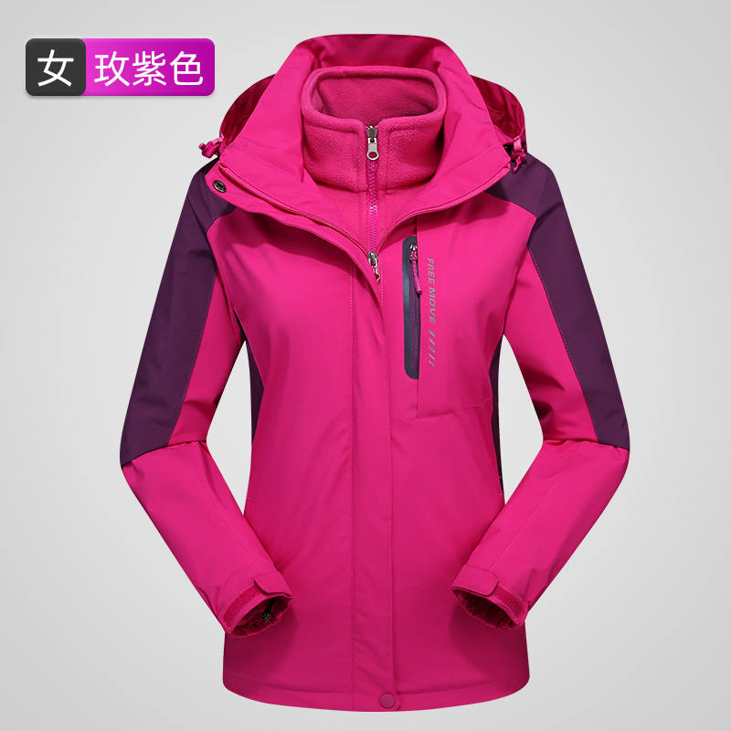 户外防风登山服三合一可拆卸保暖加绒冲锋衣女款KT2-M802图4