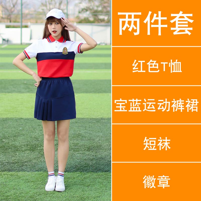 中学生校服套装学院风班服夏季运动会开幕式毕业照短袖校服两件套女款H23-068图8