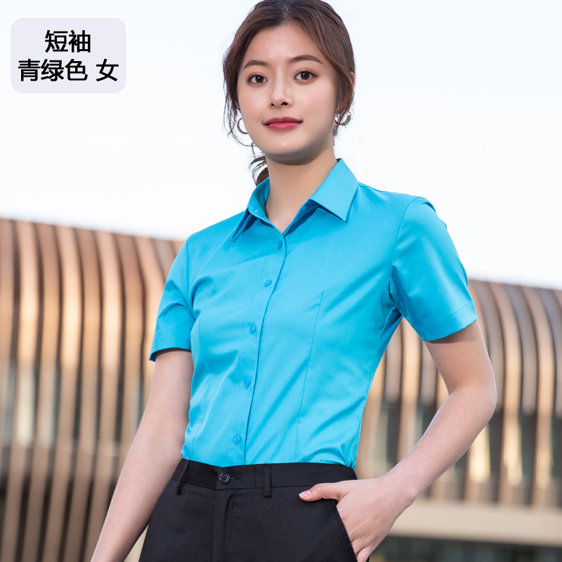 商务竹纤维平纹弹力短袖衬衫男女款81-698短袖衬衫图19