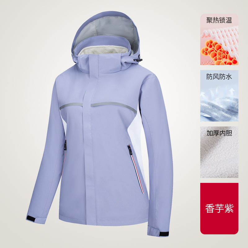 两件套可拆卸摇粒绒内胆三合一冲锋衣H09-J22123女款图6