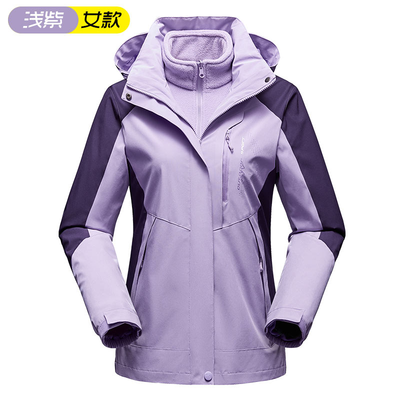 户外运动登山两件套摇粒绒内胆三合一保暖冲锋衣女款KP-1976女款图7